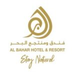 Al Bahar Hotel Resort