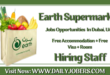 Earth Supermarket Jobs