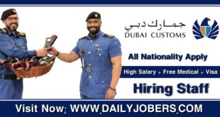 Dubai Customs Careers In Dubai