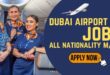 Dubai International Airport Careers