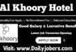 Al Khoory Hotel Jobs