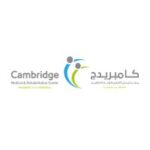 Cambridge Medical Rehabilitation Center