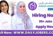 Bareen Hospital Careers