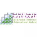Al Resalah American School
