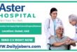 Aster Cedars Hospital Careers