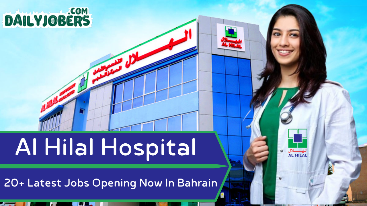 Al Hilal Hospital Jobs
