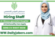 Al-Moosa specialist Hospital Careers