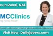 GMC Clinic Jobs