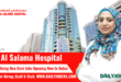 Al Salama Hospital Jobs