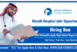 Riyadh Hospital Careers
