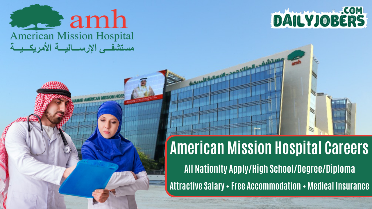 American Mission Hospital Careers 