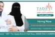 Tadawi General Hospital Careers