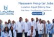 Nasaaem Hospital Jobs