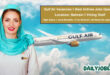 Gulf Air Vacancies
