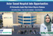 Aster Sanad Hospital Jobs