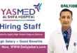 YASMED Al Saha Al Shifa Hospital Careers