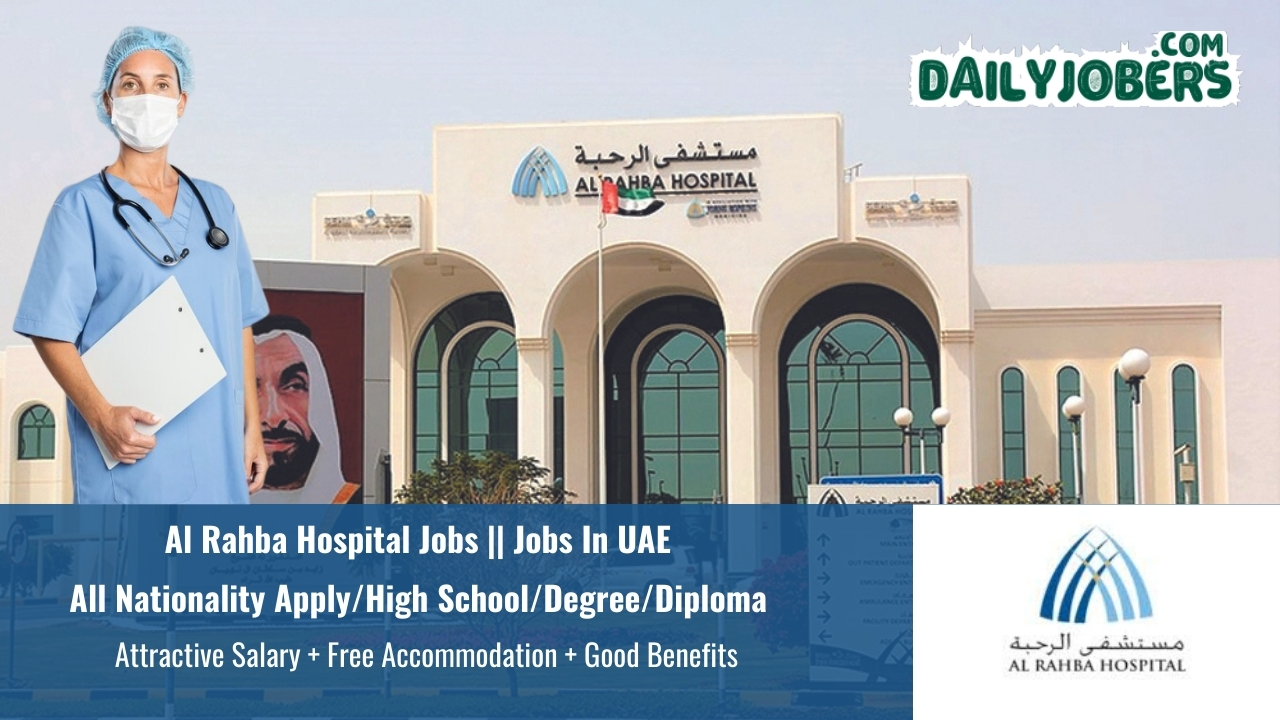 Al Rahba Hospital Jobs 