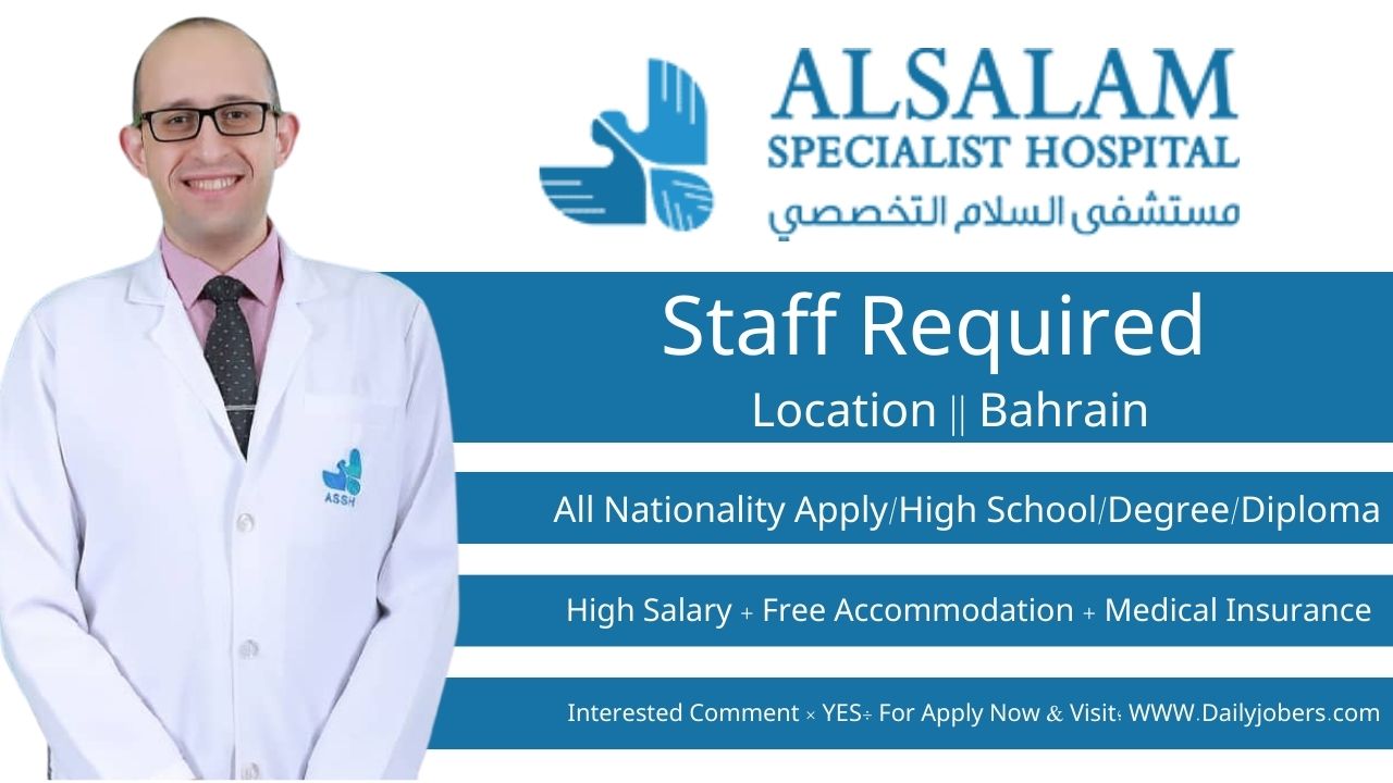 Al Salam Specialist Hospital Jobs
