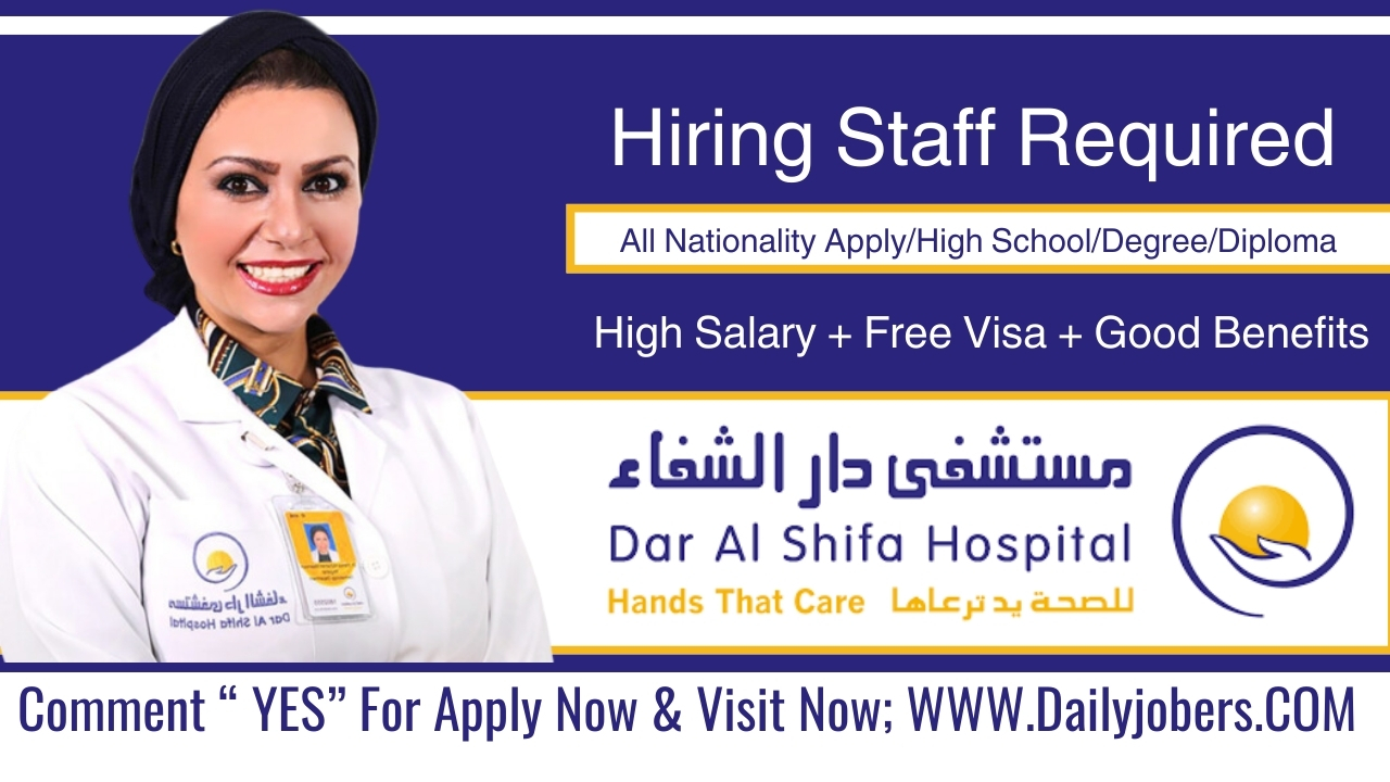 Dar Al Shifaa Hospital Careers