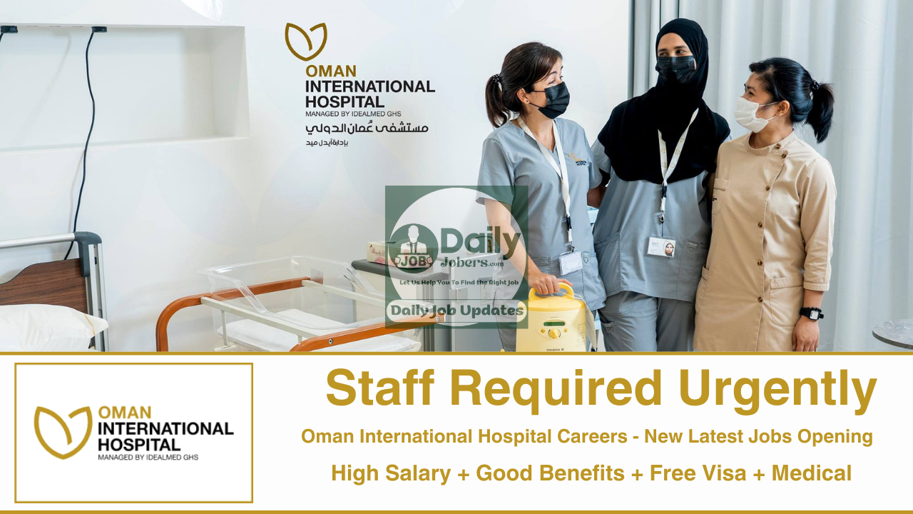 Oman International Hospital Careers 