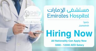 Emirates Hospital Jumeirah Careers