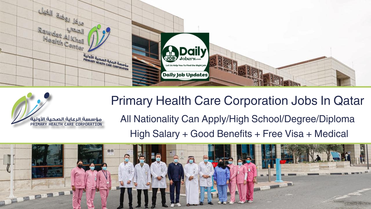 Primary Health Care Corporation Jobs