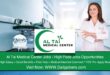 Al Tai Medical Center Jobs