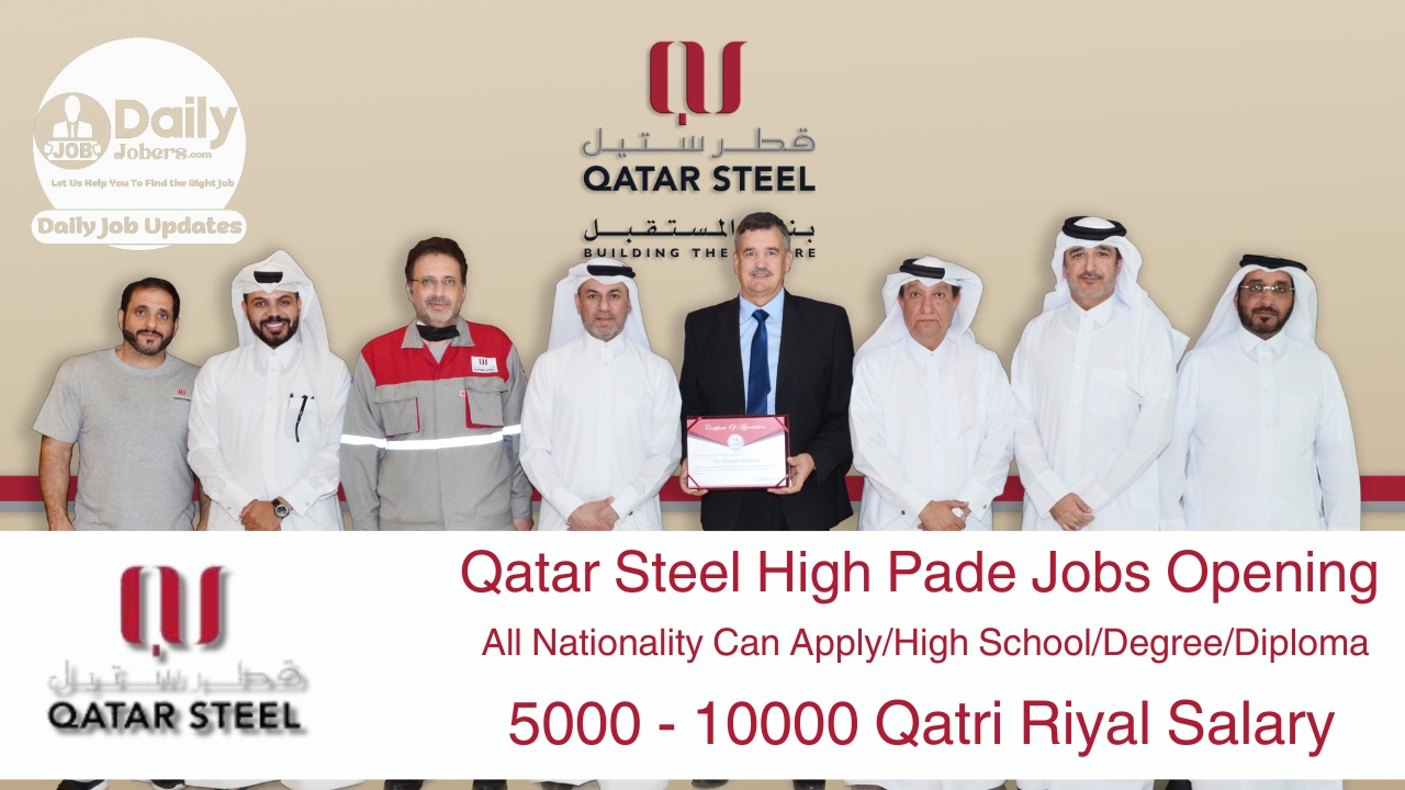 Qatar Steel Jobs