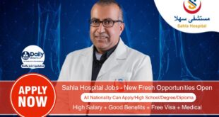 Sahla Hospital Jobs