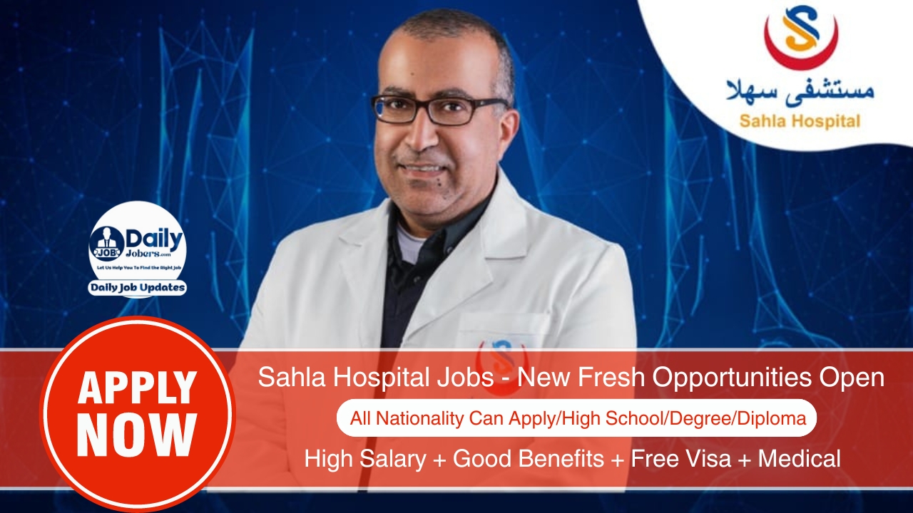 Sahla Hospital Jobs