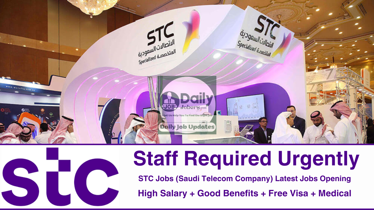 STC Jobs