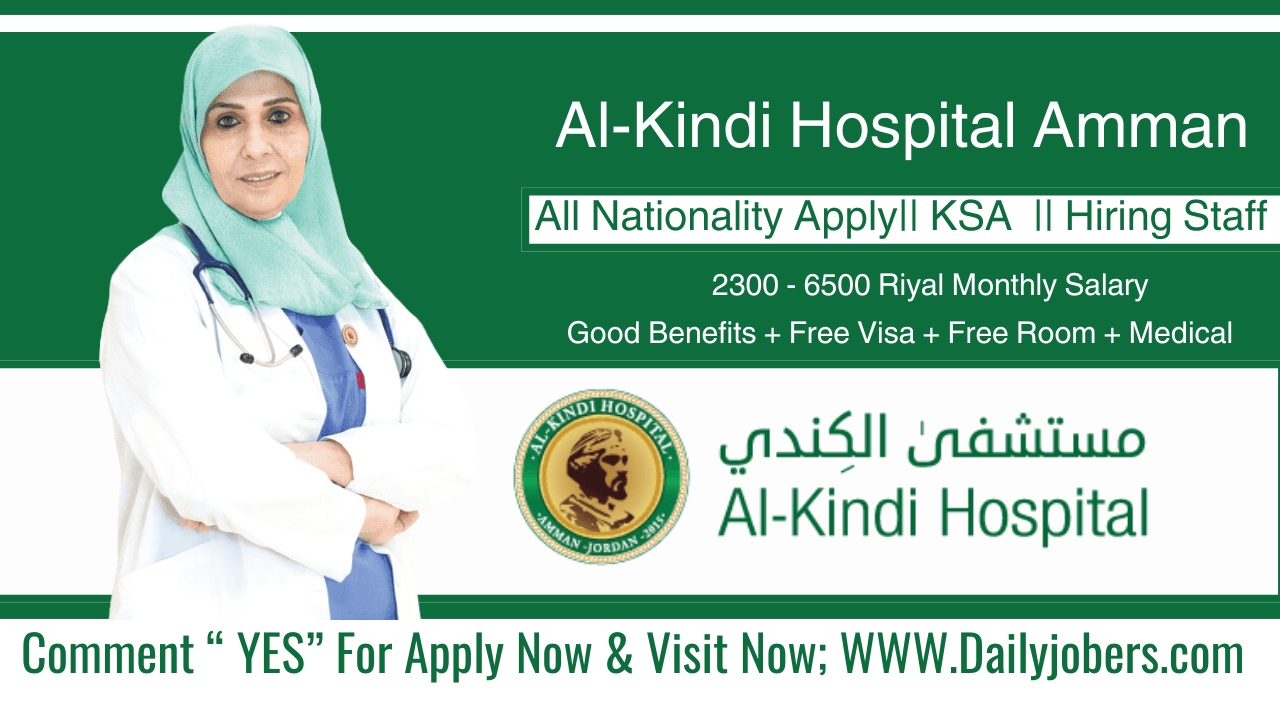 Al-Kindi Hospital Careers