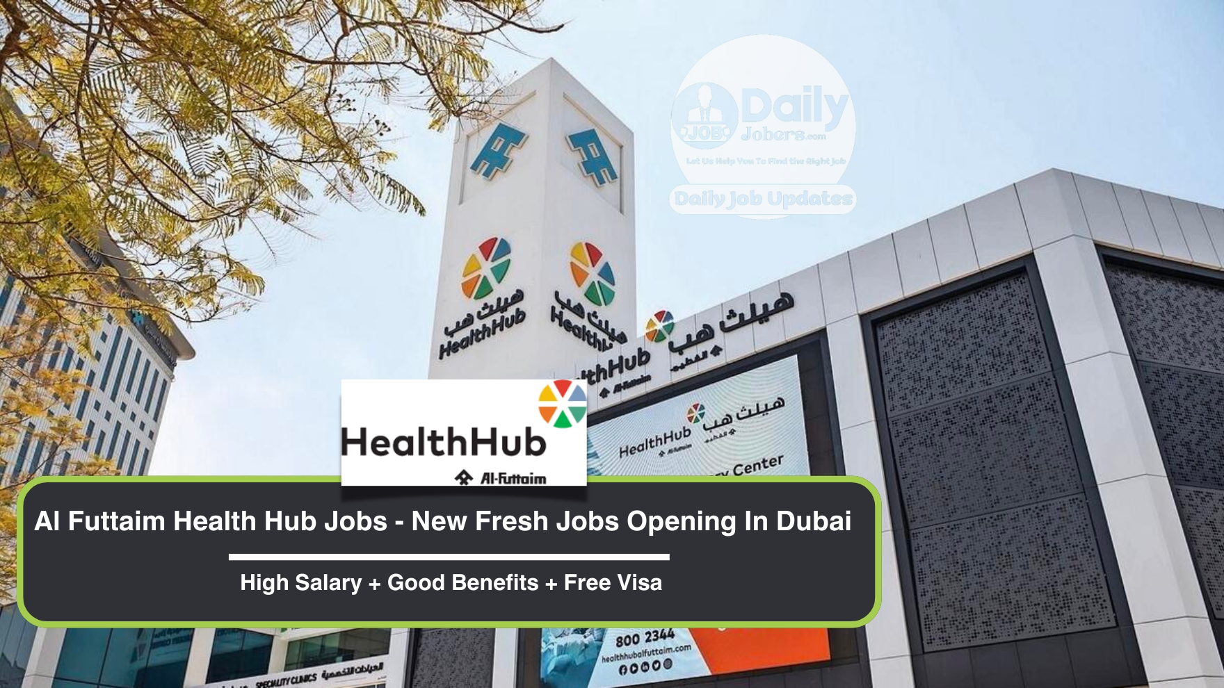 Al Futtaim Health Hub Jobs