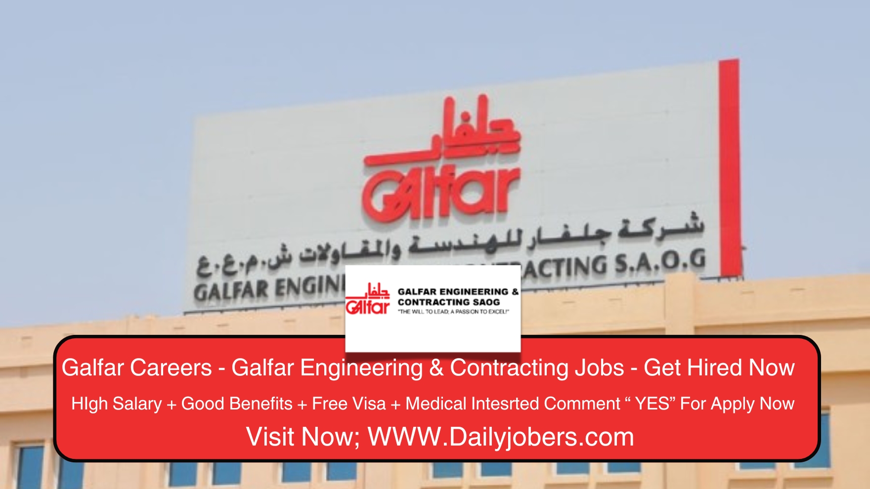 Galfar Careers