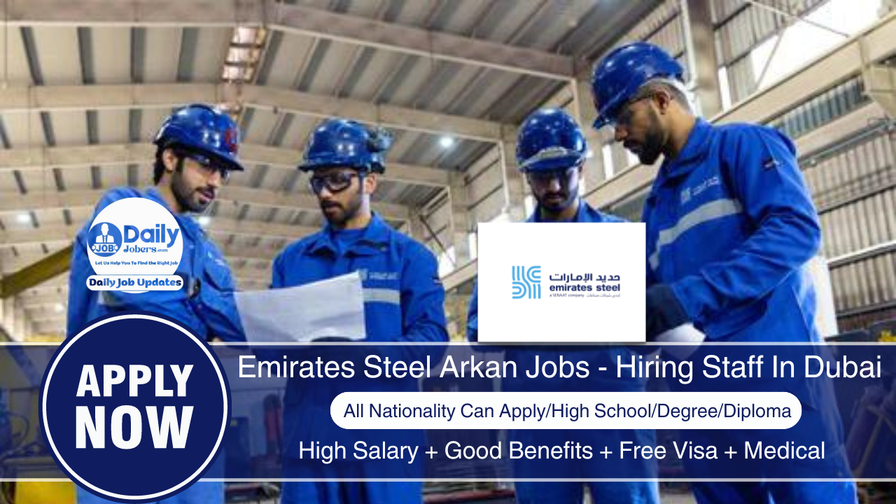 Emirates Steel Arkan Jobs